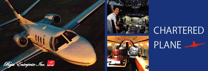飛行機チャーターの画像